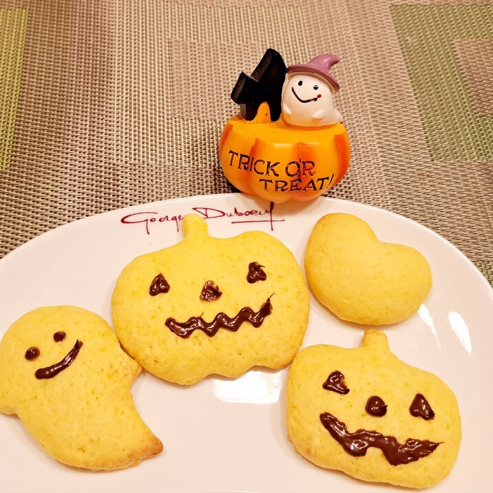 ハロウィンに！かぼちゃクッキー